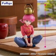 Ranma 1/2 Ranma Noodle Stopper Figur FuRyu JAPAN 2025