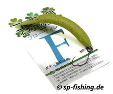 Kokone Lures Coconyoro