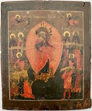 Original alte russische Ikone