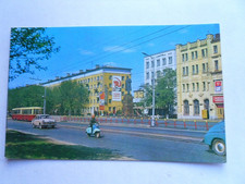 AK Iwanowo Lenin Allee Denkmal
