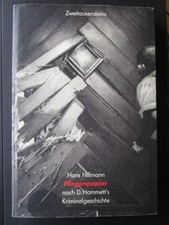 Hans Hillmann: Fliegenpapier