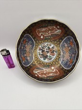 Asiatische Schale/Schüssel