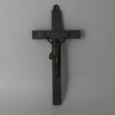 Antikes schlichtes Brustkreuz