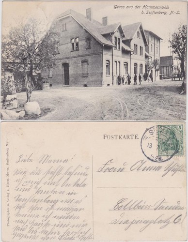 Ansichtskarte senftenberg - ansichtskarte,