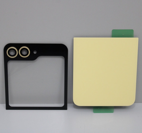 Akkudeckel backcover mit - backcover,