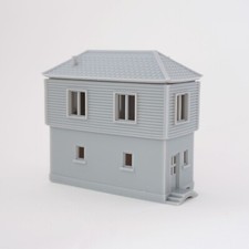 Spur H0 Stellwerk Freiburg im