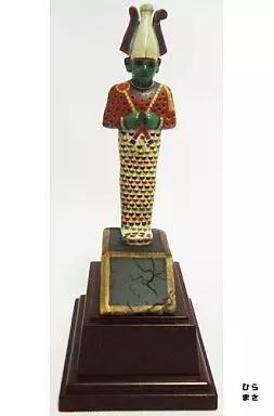 Osiris statue figur candy toy - figur,