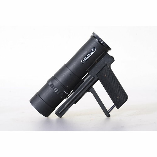 Novoflex noflexar 200 - novoflex,
