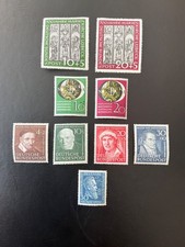 Bund  1951 alle Sondermarken
