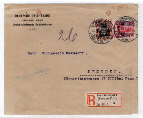 Türkei 1913 deutsche - 1913,