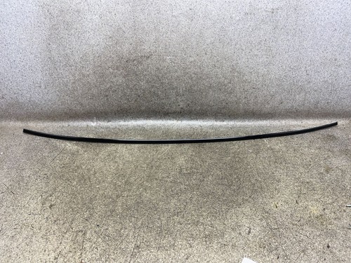 Zierleiste heckklappe hinten - zierleiste,