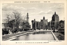 AK Paris, Internationale