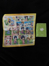 Ferrero Ü-Maxi Ei Ostern Spiel 2012/13 + BPZ TR 250-11