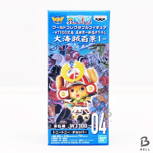 One piece wcf - piece, tony