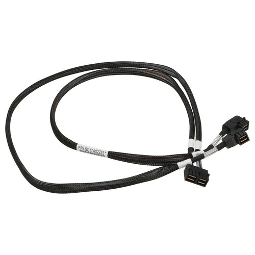 Lenovo sas backplane - lenovo, kabel