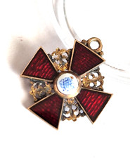 Russland Miniatur des Sankt