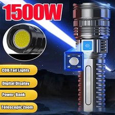 10000000LM Ultra Starke