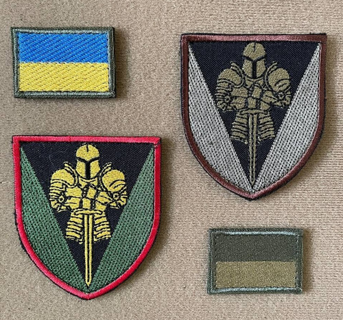 Ukrainische moral aufnäher - moral,
