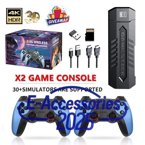 256gb 71000 retro - 256gb,