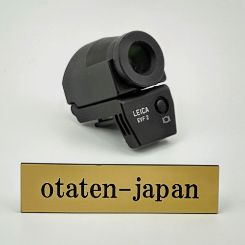 Leica evf2 elektronischer - leica,