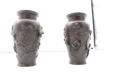 Paar Vase Kübel Japan 19th