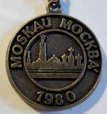 Moskau Россия Olympiade 1980 - Schlüsselanhänger / Bronze oder bronziert