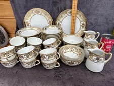 Vintage Noritake China Gold 45