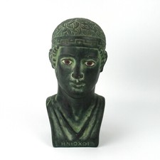 Dekorative Keramik Figur