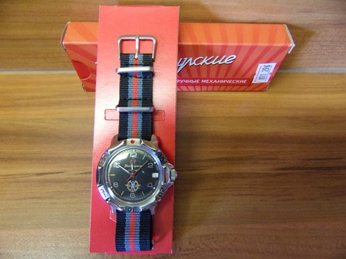 Neu orig verpackung - neu, &