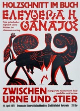 Original HAP GRIESHABER