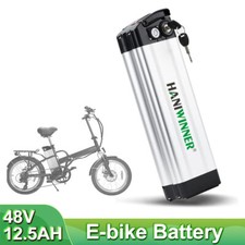 Elektrisches  E-Bike