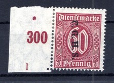 Oberschlesien DIENST 15 mit