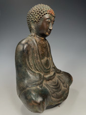 Rare  Japan Japanese Kamakura