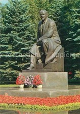 Moscow Moskva Statue of V. I