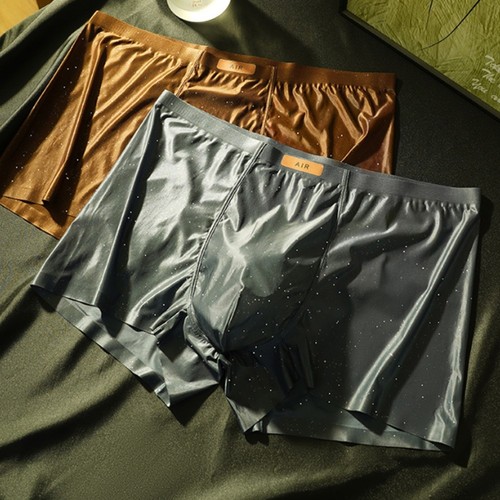 Herren boxershorts nahtlos - boxershorts,