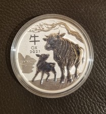 Lunar Serie III 2021 Year of