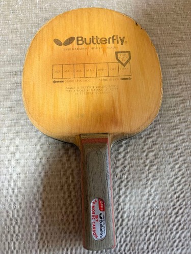 Butterfly primorac carbon - primorac, st