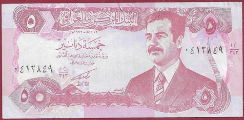 Irak iraq dinars - 5, p-80c