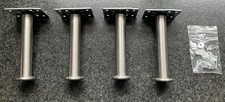 4 Metallfüße von IKEA , Modell CAPITA, , Edelstahl, höhenverstellbar