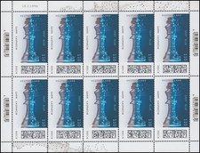 3595 Schach: Deep Blue