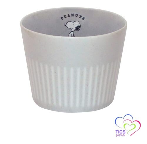 Peanuts snoopy multi cup - snoopy, multi-cup