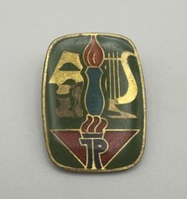 DDR Abzeichen Pionierabzeichen Mitgliedsabzeichen Jungpionier #3000