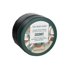 The Body Shop Body Scrub