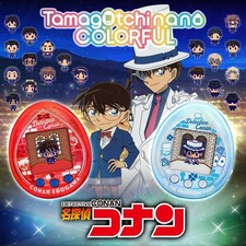 Neu Tamagotchi Nano bunt