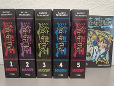 Yu-Gi-Oh! Massiv Bände 1-13
