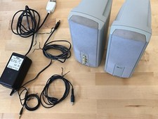 Yamaha YST-M15 beige PC