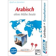 Ohne Mühe ARABISCH lernen Komplett-Sprachkurs für Anfänger Buch und 4 Audio-CDs