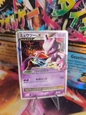 Pokemon Card Card Holo Mewtwo