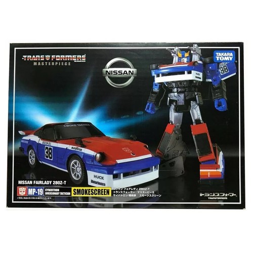 Transformers masterpiece 19 - masterpiece, mp-19