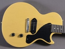Gibson les paul - gibson, junior